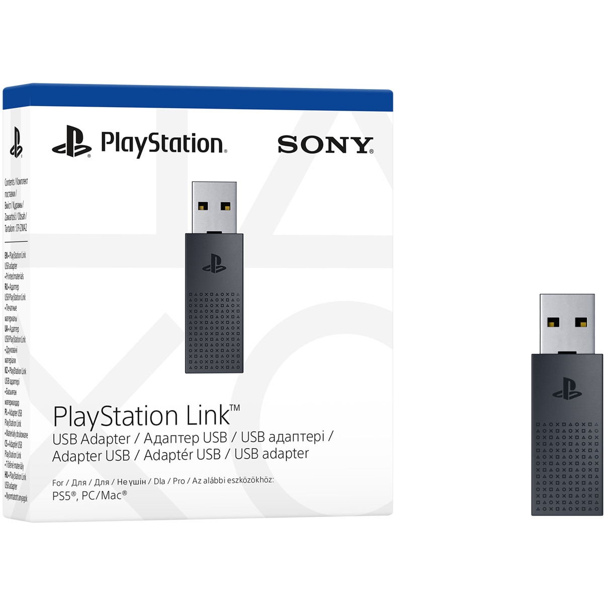 Fotografie Adaptor PlayStation Link, USB