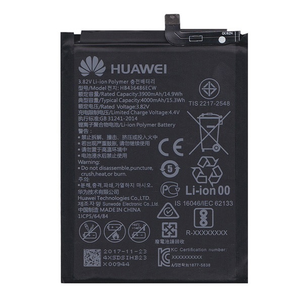 Fotografie Baterie, Huawei, 3900 mAh LI-Polymer, Negru