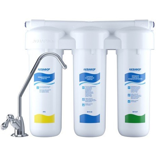 Fotografie Filtru de apa potabila Aquaphor Trio Norma (B510-PP-02-07), montare sub chiuveta, 2 l/min