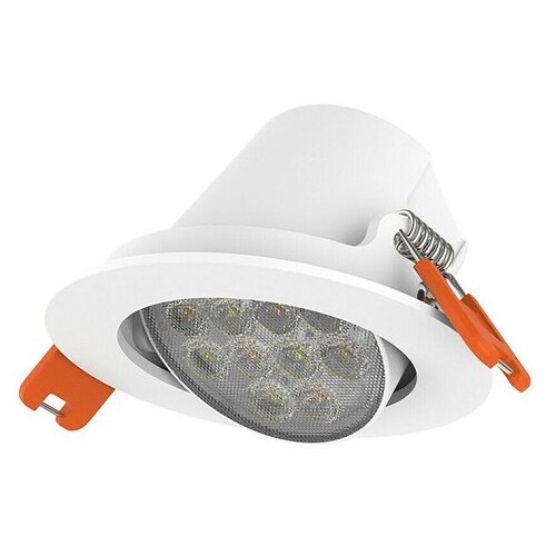 Fotografie Spot LED inteligent Yeelight Mesh Spotlight M2, Bluetooth , 5W, 400 lm, control vocal